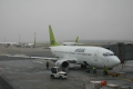 Boeing 737-36Q